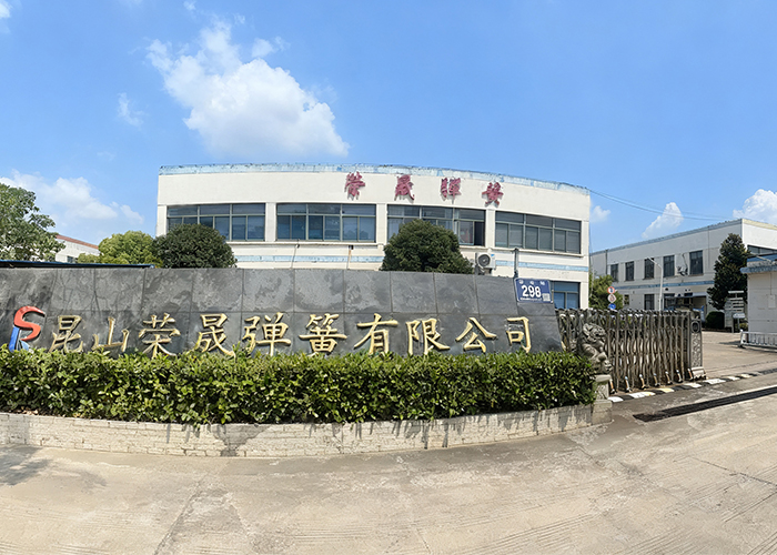 为何众多客户倾心选择荣晟弹簧？